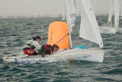 XXII Campeonato de Portugal de Juniores	